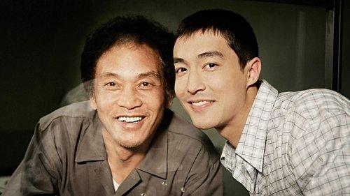 My Father filmas žiurėti online