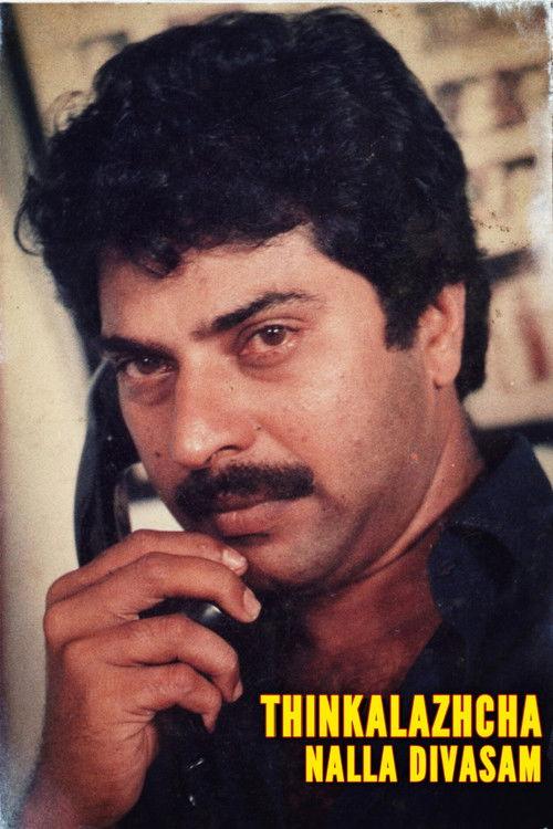 Thinkalazhcha Nalla Divasam filmas online