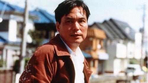 Tokyo Lullaby filmas žiurėti online