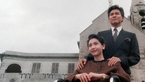 Casino Tycoon II filmas žiurėti online