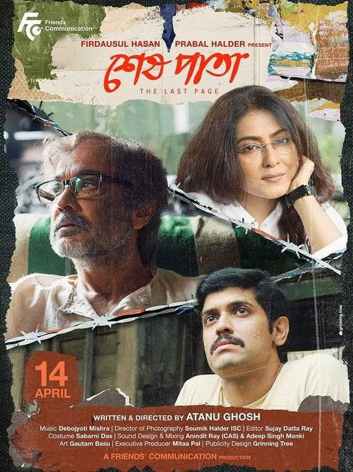 Shesh Pata filmas online