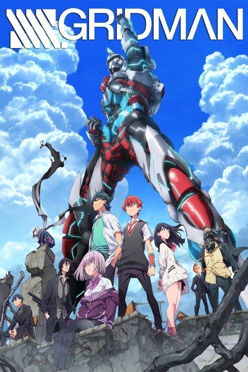 SSSS.GRIDMAN filmas online