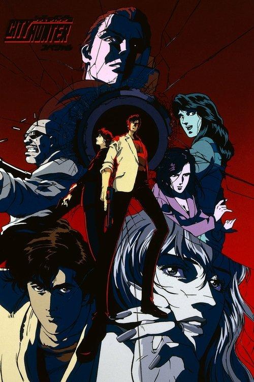 City Hunter Special: The Death of Vicious Criminal Saeba Ryo filmas online