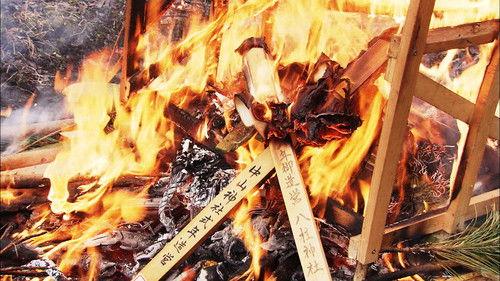 Sleeping Village filmas žiurėti online