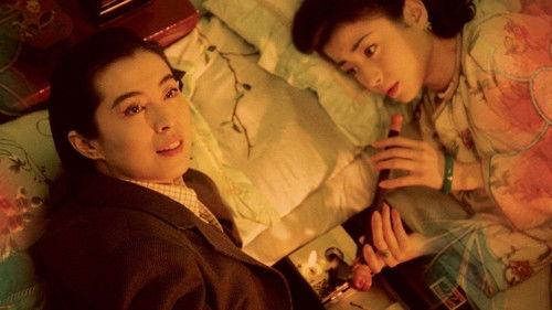 Peony Pavilion filmas žiurėti online