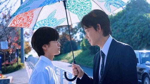 Let's Go Karaoke! filmas žiurėti online