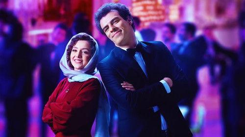 People's Wedding filmas žiurėti online