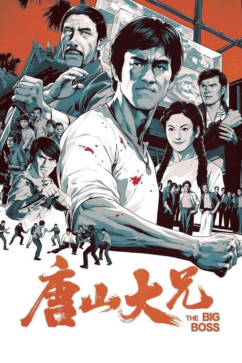 The Big Boss filmas online