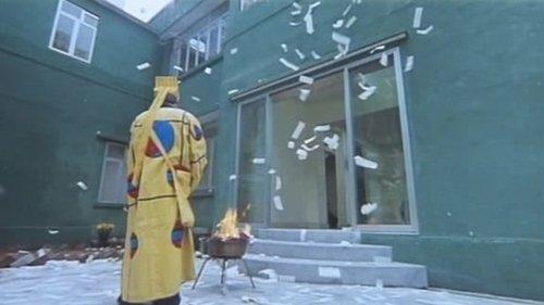 Mad Mad Ghost filmas žiurėti online