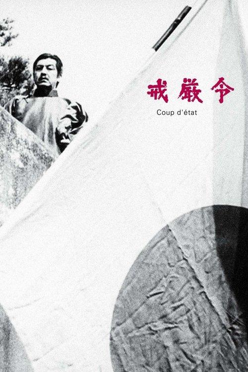 Coup d'Etat filmas online