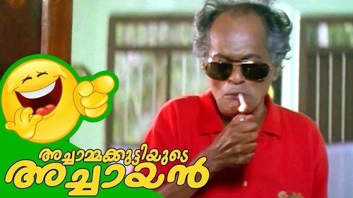 Achammakuttiyude Achayan filmas žiurėti online