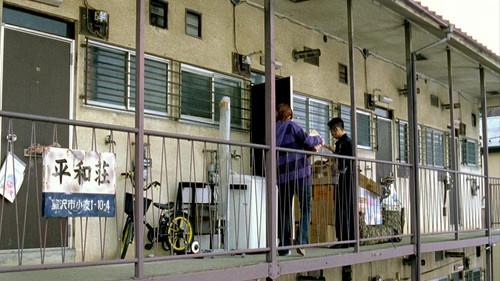 Neighbour No. 13 filmas žiurėti online