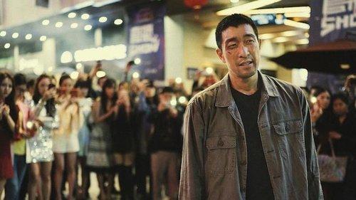 The Big Shot filmas žiurėti online