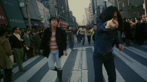 Throw Away Your Books, Rally in the Streets filmas žiurėti online