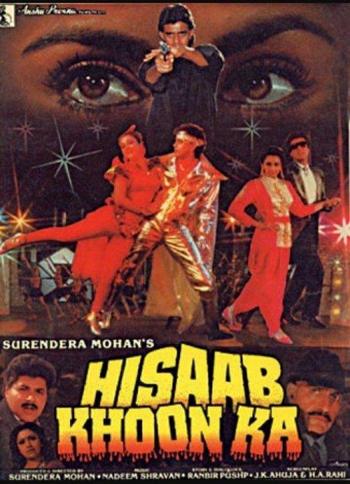 Hisaab Khoon Ka filmas online