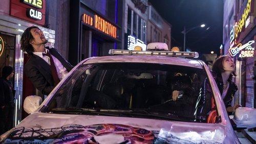 Intimate Enemies filmas žiurėti online