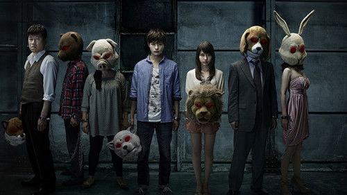 Judge filmas žiurėti online