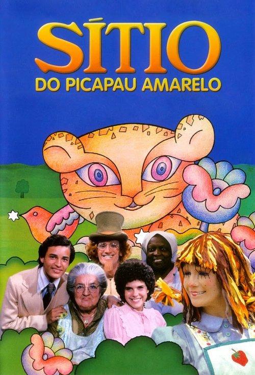 Sítio do Picapau Amarelo filmas online