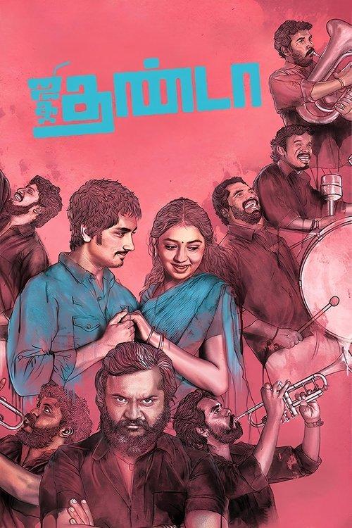 Jigarthanda filmas online