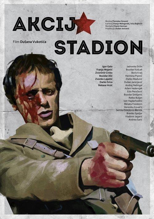 Operation Stadium filmas online