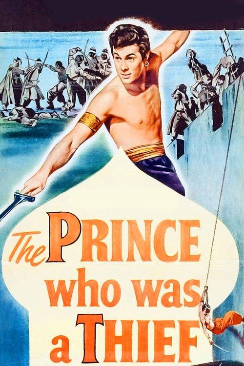 The Prince Who Was a Thief filmas online
