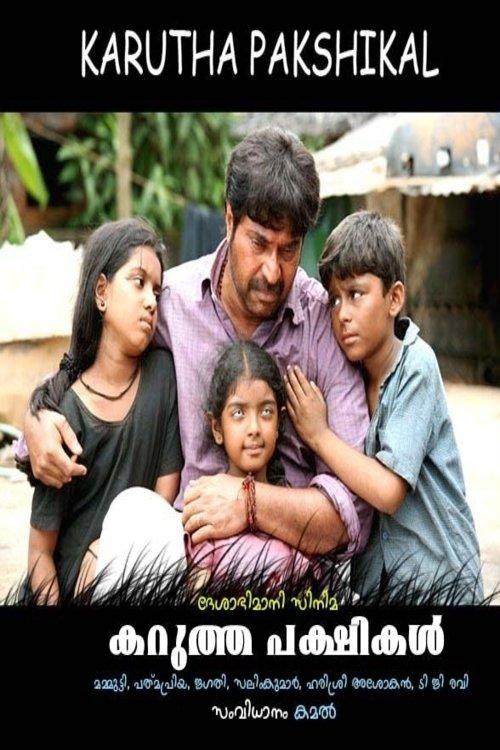 Karutha Pakshikal filmas online