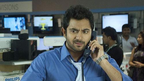 Le Halua Le filmas žiurėti online