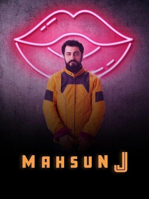 Mahsun J filmas online
