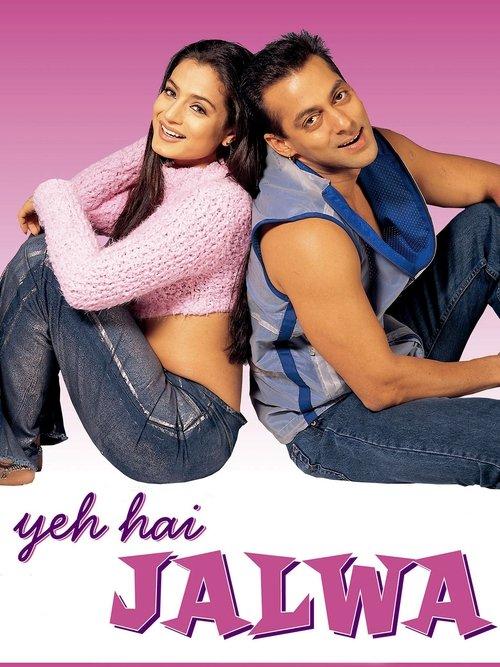 Yeh Hai Jalwa filmas online