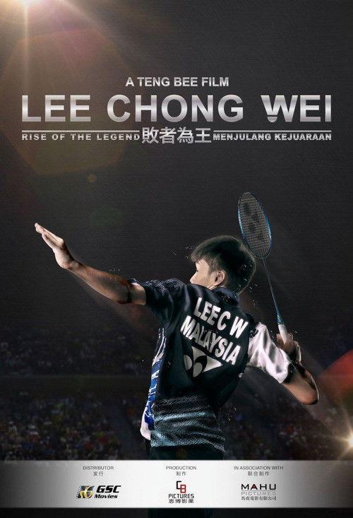 Lee Chong Wei: Rise of the Legend filmas online