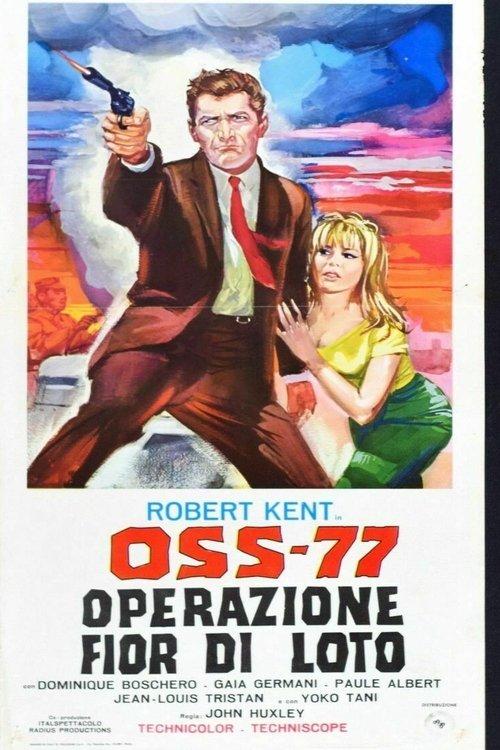 OSS 77 - Operazione fior di loto filmas online
