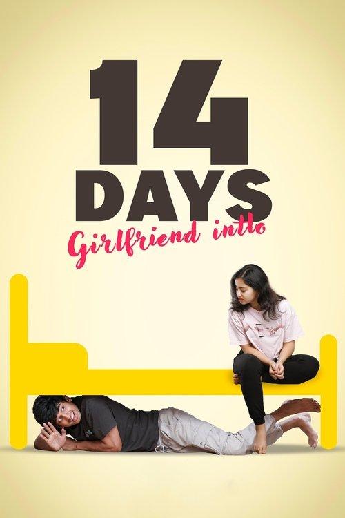 14 Days (Girlfriend Intlo) filmas online