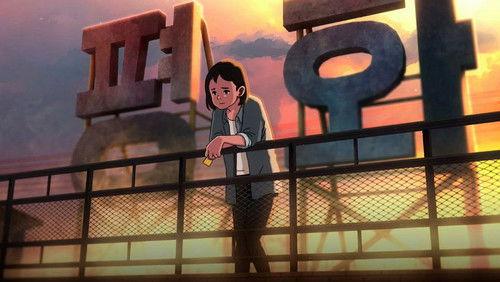 Chun Tae-il: A Flame That Lives On filmas žiurėti online