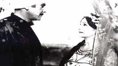 Bit of Fear filmas žiurėti online