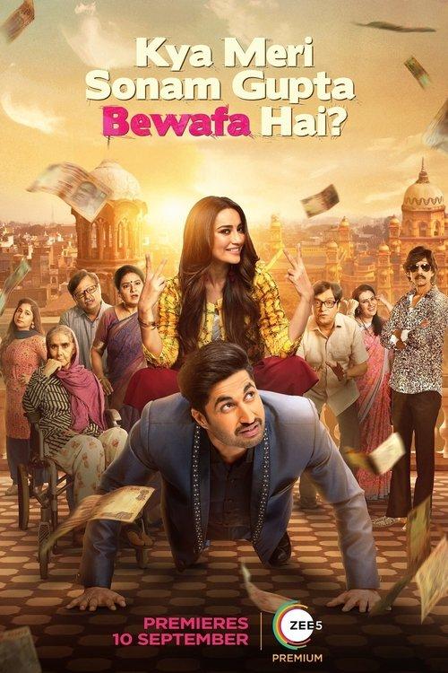 Kya Meri Sonam Gupta Bewafa Hai? filmas online