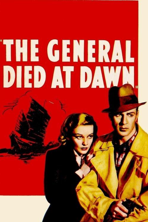 The General Died at Dawn filmas online