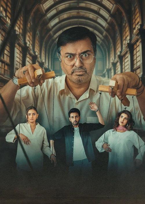 Sharpasand filmas online