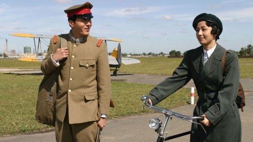 Blue Swallow filmas žiurėti online