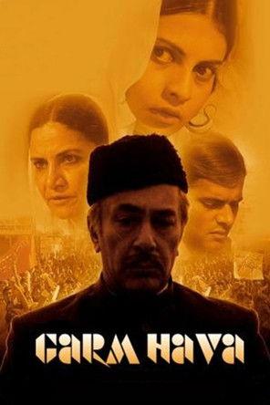 Garm Hava filmas online