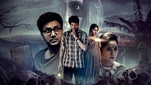 Pindam filmas žiurėti online