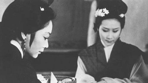 The Arch filmas žiurėti online