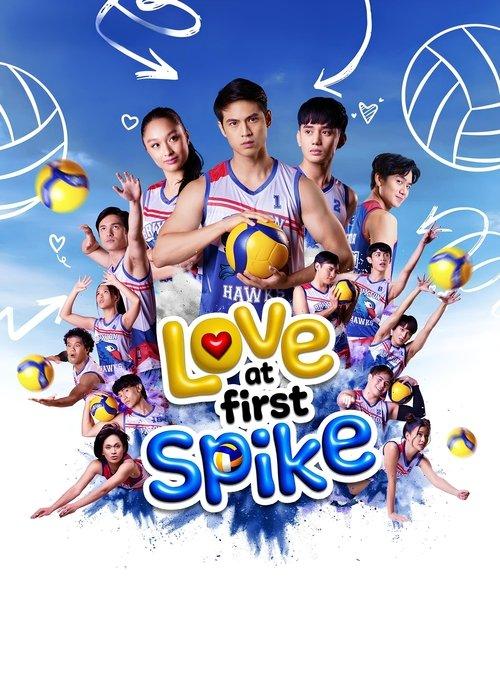 Love at First Spike filmas online