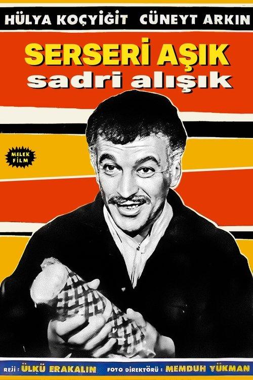 Serseri Aşık filmas online