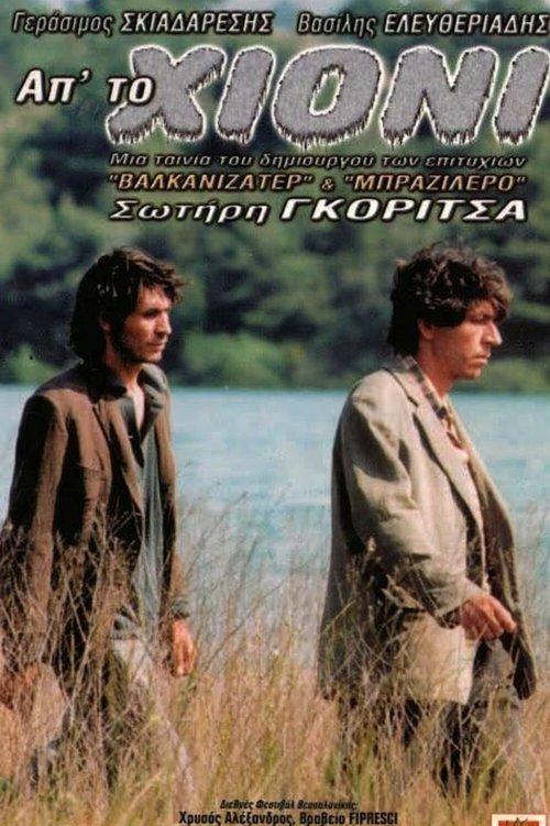 From the Snow filmas online