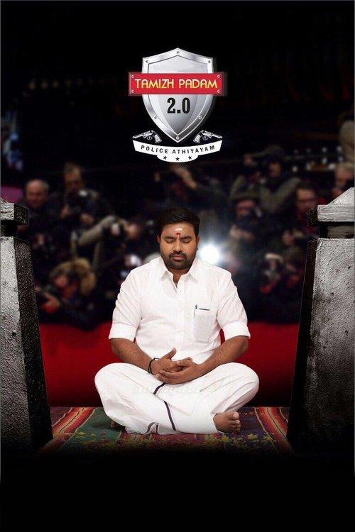 Tamizh Padam 2 filmas online