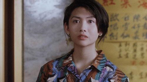 Lee Rock II filmas žiurėti online