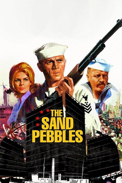 The Sand Pebbles filmas online
