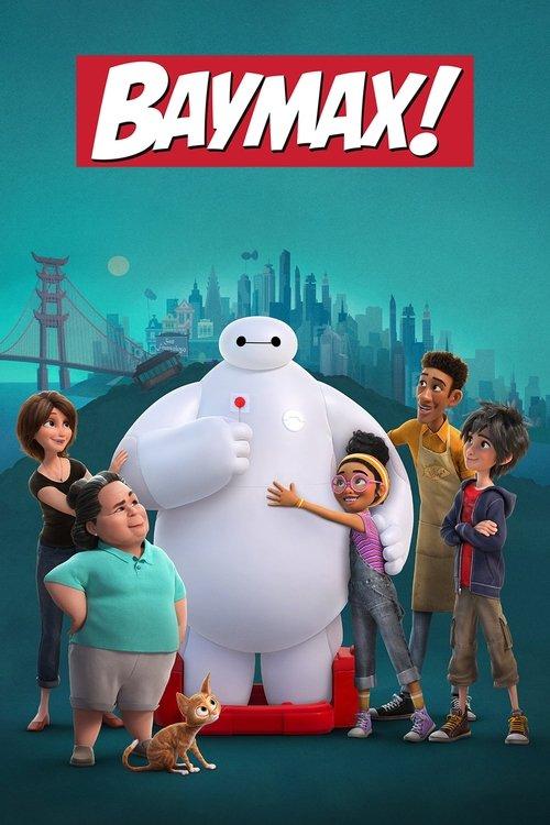 Baymax! filmas online