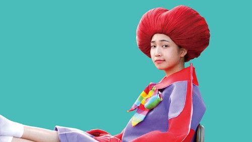 POP！ filmas žiurėti online