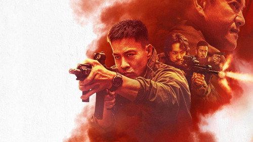Ultimate revenge filmas žiurėti online